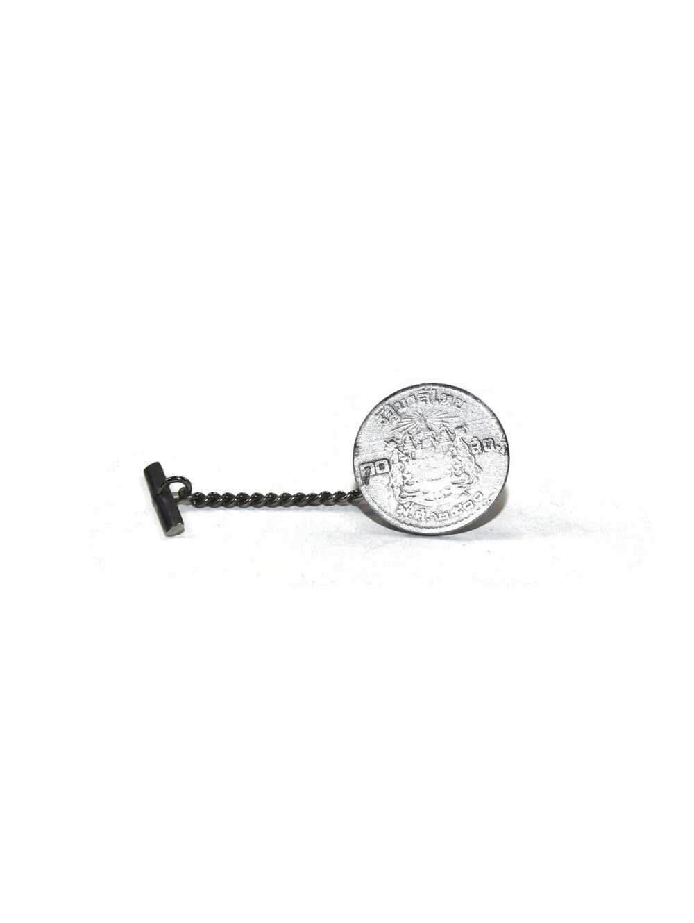 Vintage Thailand Silver Tone Coin Tie Tack with Chain.